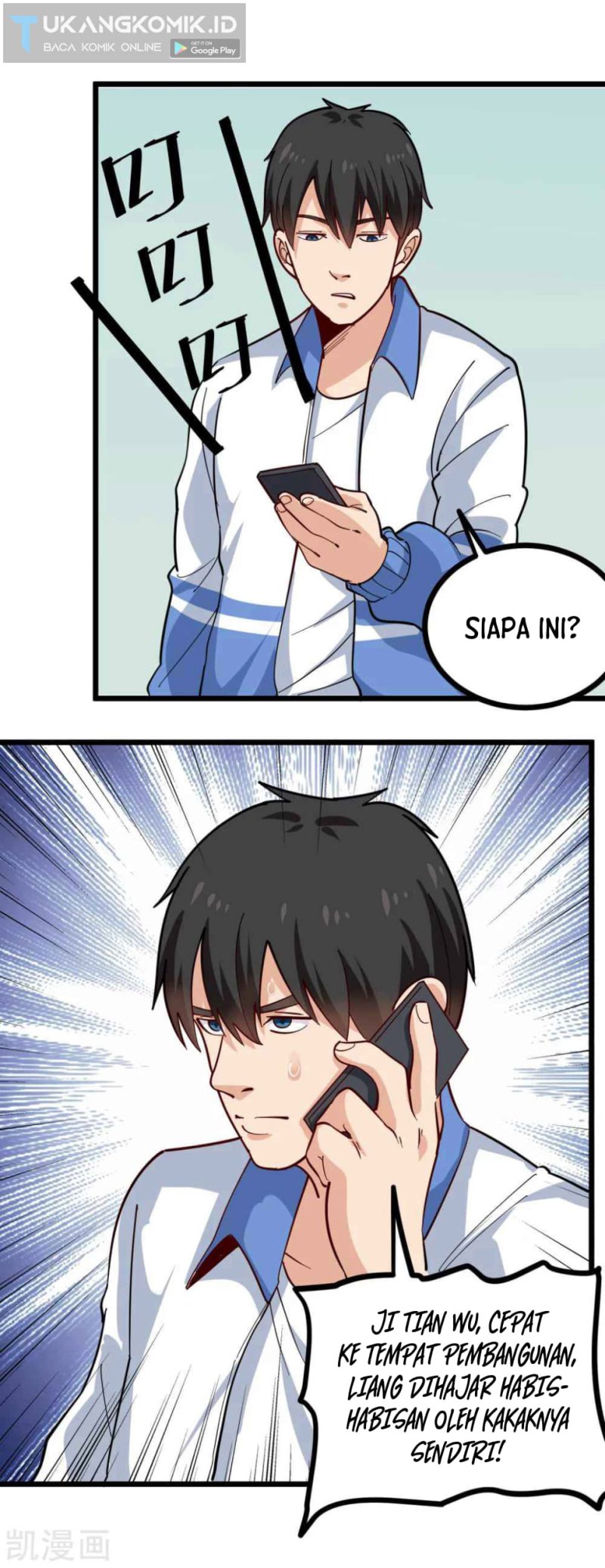 School Flower Master Chapter 242 Bahasa Indonesia